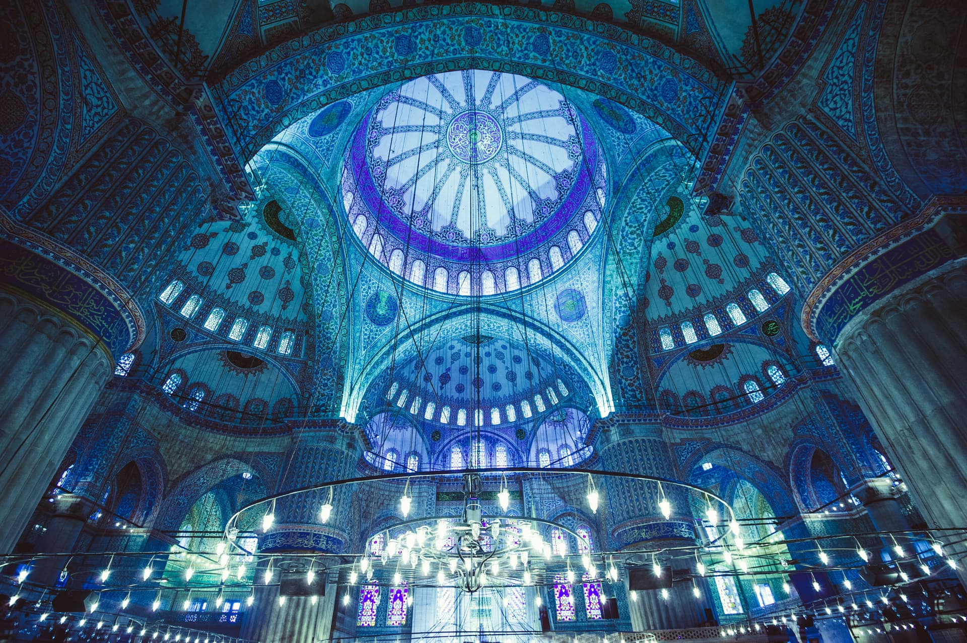 Rüya: A Dream Painted by Türkiye