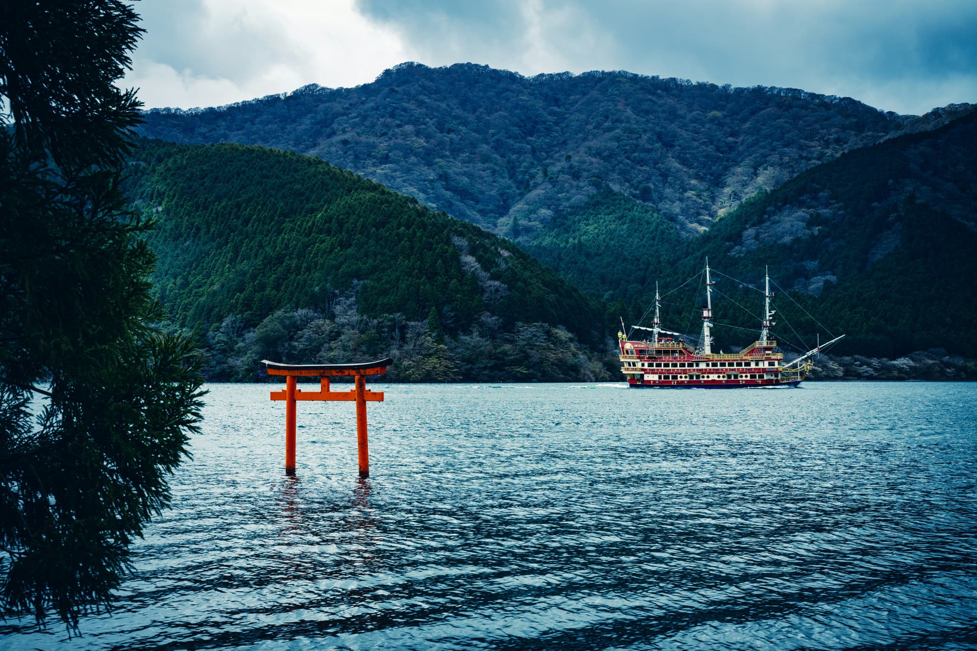 Hakone
